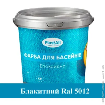     Plastall 4,5  (163222103)