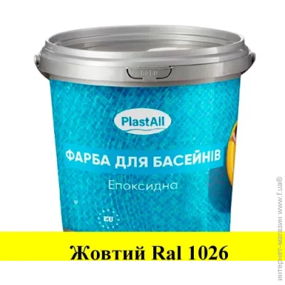     Plastall 4,5   (163222104)
