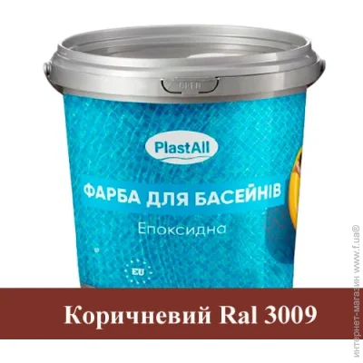     Plastall 4,5   (163222106)
