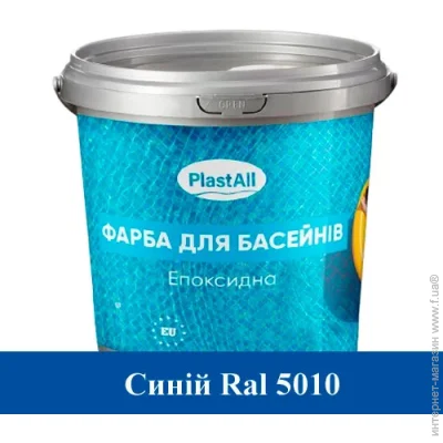     Plastall 4,5   (163222109)