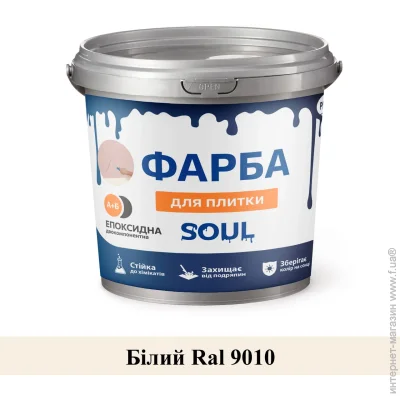     Plastall 4.5  (PL-22011-bila)