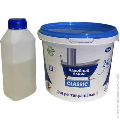  г     Plastall Classic 1.2  . (P25001 )