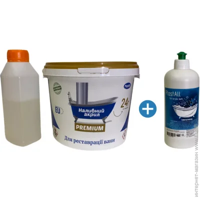    Plastall Premium 1.7       . (Plastall P17 bath product)