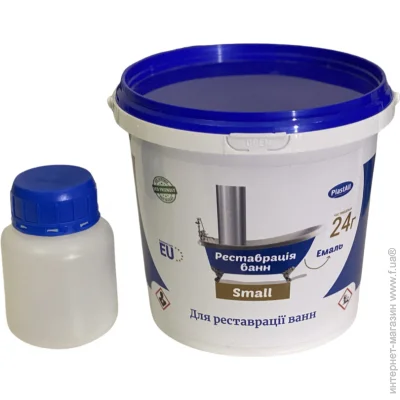   Plastall Small    900  (PS-0001-1)