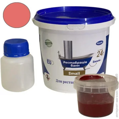      Plastall Small 900   (PS-0001-1 )