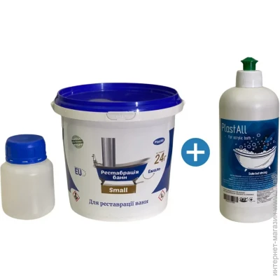      Plastall Small 900      (PS-0001-1 bath product)