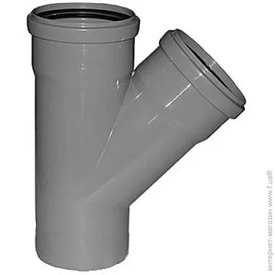Plastimex   67 3232 