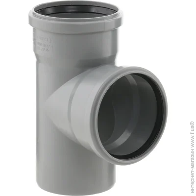 Plastimex    d110x110x90