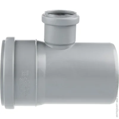 Plastimex    d110x50x90
