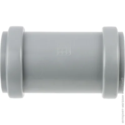  Plastimex    d50