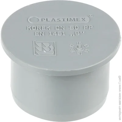  Plastimex    d50