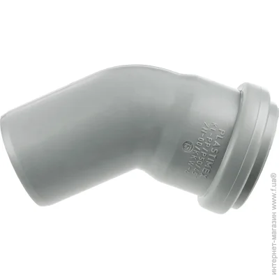  Plastimex    d50x45