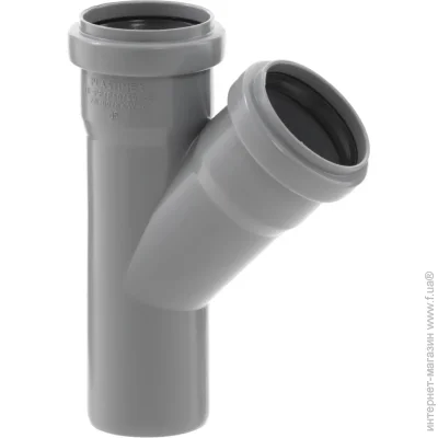 Plastimex    d50x50x45