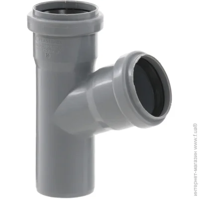 Plastimex    d50x50x67