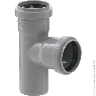 Plastimex    d50x50x90
