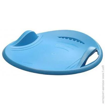  Plastkon  Plastkon  Supernova 70   (44658)