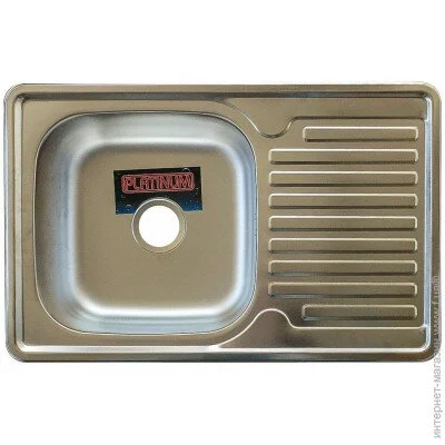   Platinum 7850 Microdecor