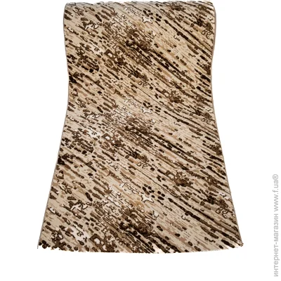  Plato Hali  4037 Brown 1,2 