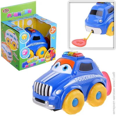 Play Smart     7438     (7438-B(Blue))