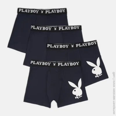   Playboy  - ANNYA BOXERSHORT  XL (ANNYA-45 XL)