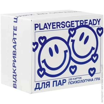   Playersgetready    " " 180012, 150 