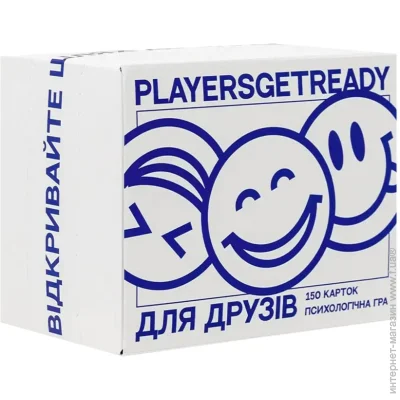   Playersgetready    " " 180036, 150 