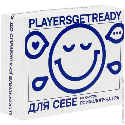   Playersgetready    " " 180050, 60 
