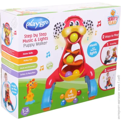 -  Playgro -  17038    1 