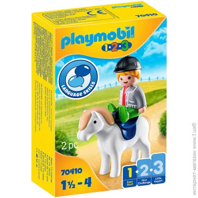  Playmobil     70410 2 .
