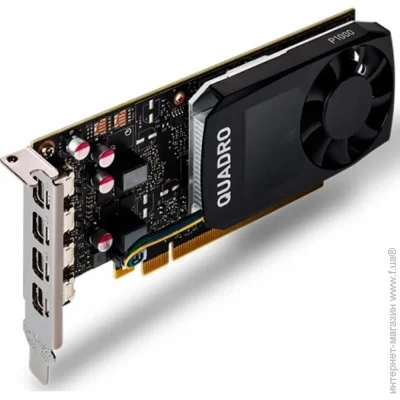 ³ PNY Quadro P1000V2 (VCQP1000V2-SB)