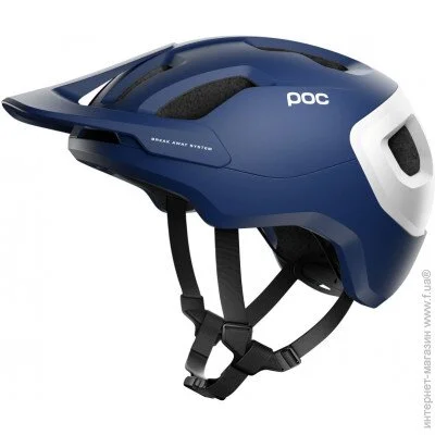  poc  Axion Spin XL/XXL  (1033-PC 107321589XLX1)