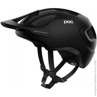 poc  Axion Spin XS/S  (1033-PC 107321023XSS1)