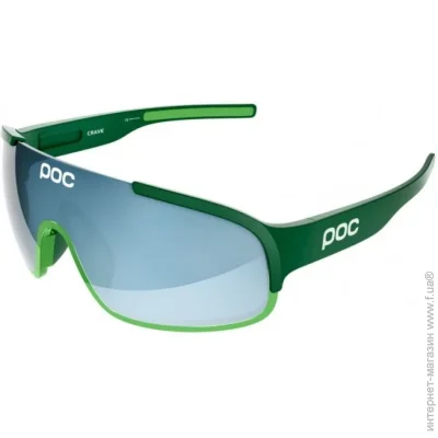   poc  Crave Green (1033-PC CR30108091LBE1)
