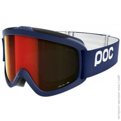 poc   Iris X Butylene Blue S (1033-PC 400381547SML1)