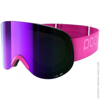 poc Lid   (Ethylene pink) (PC 406101716ONE1)