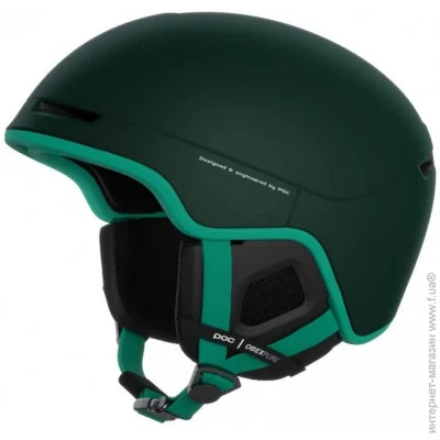 ó  poc  Obex Pure L/XL Moldanite Green/Jade Green Matt (1033-PC 101098401XLX1)