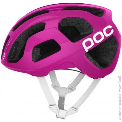 poc  Octal M  (1033-PC 106141712MED1)