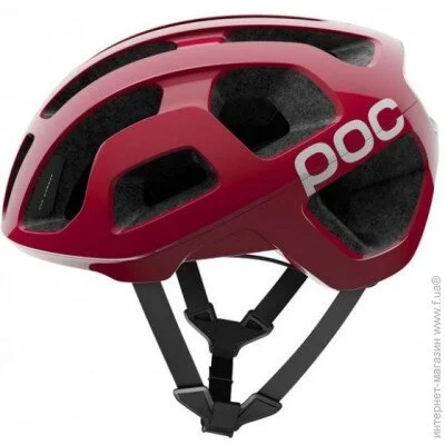 poc  Octal S  (1033-PC 106141101SML1)