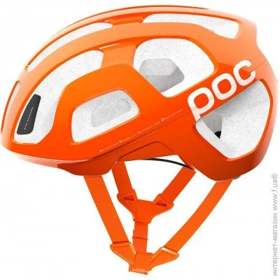  poc Octal  (Zink Orange AVIP, S) (PC 106141211SML1)