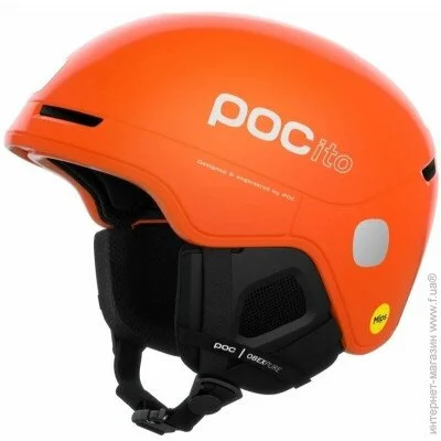 ó  poc POCito Obex MIPS   (Fluorescent Orange, XS/S) (PC 104749050XSS1)