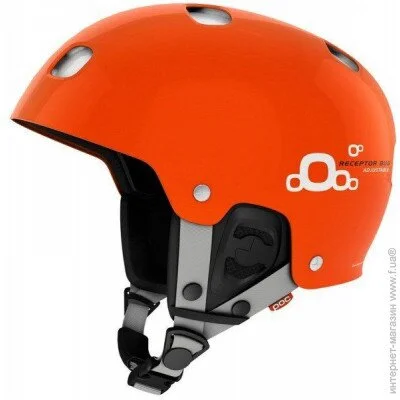   poc   Receptor Bug Adjustable 2.0 Iron Orange XL/XXL (1033-PC 102811201XLX)
