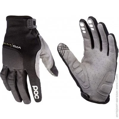 poc Resistance Pro Dh Glove  , Uranium Black, S (PC303401002SML1)
