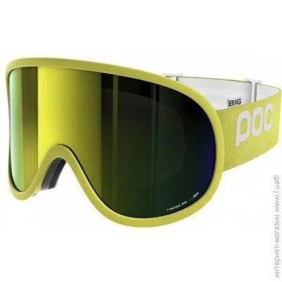 poc Retina Big   (Hexane Yellow) (PC 405201314ONE1)