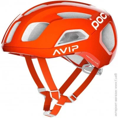 poc  Ventral Lite L  (1033-PC 106361211LRG1)