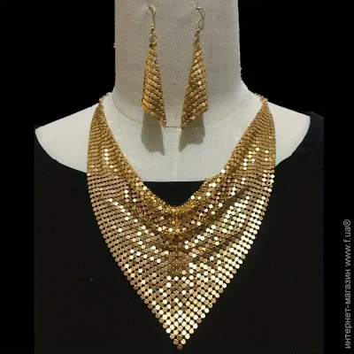   -      Golden BK464-G