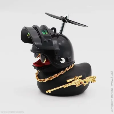          Crazy Duck  AD008-2