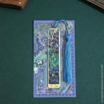     Van Gogh  PK0130-I