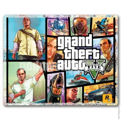    Podmshku GTA 5
