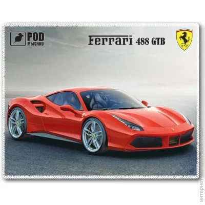    Podmshku PODMSHKU Ferrari