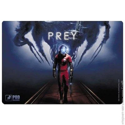    Podmshku Prey 
